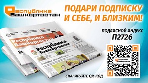 ПРИЗнание Читателю