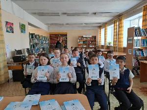 Неделя детской книги
