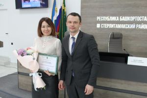 Газета «Сельские нивы» Стерлитамакского района удостоена награды