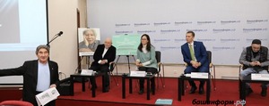 В память о поэте Расихе Ханнанове в Башкирии учредили поэтический конкурс «Белый голубь»