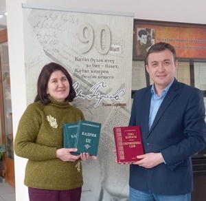 Книги в дар