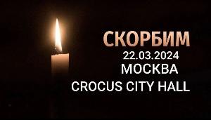 Башҡортостандың Журналистар союзы рәйесе, "Башҡортостан" гәзитенең баш мөхәррире Вәдүт Исхаҡов