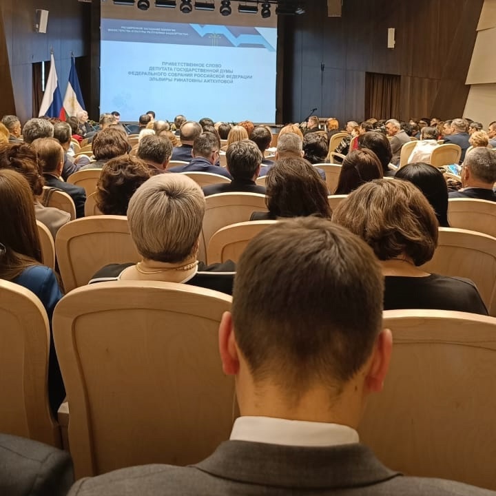 В Уфе проходит коллегия Министерства культуры Республики Башкортостан