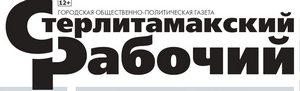 Встречайте, свежий номер "СР"!