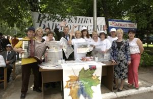 Радий Хабиров поздравил журналистов Башкирии с Днем российской печати