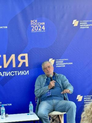 Журналистика һәм әҙәбиәт араһында