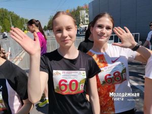 Өфөлә үткән 77-се еңел атлетика эстафетаһында кемдәр еңде?