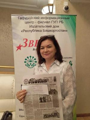 Матбуғат - 2024 #Изгеподписка