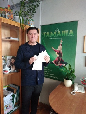 Туған телдәрендә ҡыуанып уҡыһындар!
