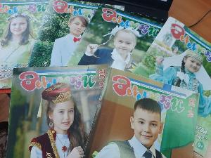 Сөенче, дуслар! 