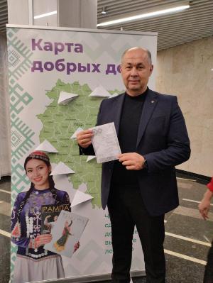 Присоединяйтесь к "Доброй подписке"!