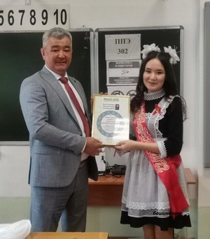 Определили лауреатов молодежной премии имени Булата Султангареева