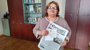 «Светлый путь» для семьи мобилизованного бойца