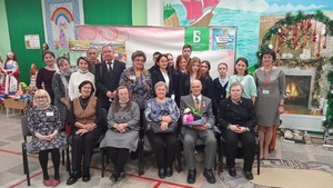 Факел жизни с честью пронести!