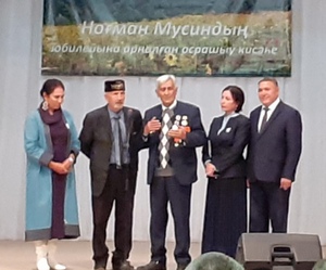 Башҡортостандың халыҡ яҙыусыһы Ноғман Мусинға - 90 йәш