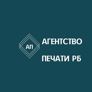 Башкортостан по-прежнему в лидерах медиарейтинга регионов в контексте национальных проектов