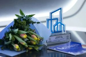 СМИ и блогеры Башкирии примут участие в конкурсе «Созидание и развитие»