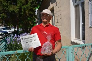 Жители Давлекановского района выиграли призы от районки