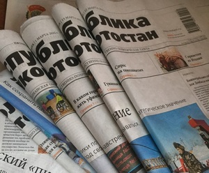 Держать тиражи!
