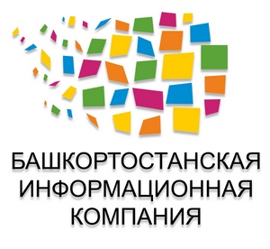 Представительницы прекрасного пола стали обладательницами ценных подарков от Издательского дома «Республика Башкортостан» 