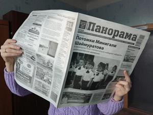 Молодая предпринимательница присоединилась к акции «Добрая подписка». 