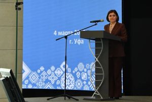 Генеральный директор издательского дома «Республика Башкортостан» выступила на заседание коллегии Агентства по печати и СМИ РБ