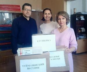 Подарок землякам-бойцам СВО