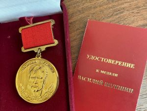Венер Исхаҡовҡа – Шукшин миҙалы!