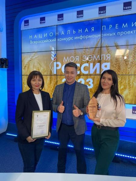 Поздравляем с очередной победой!