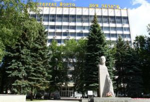 В Уфе пройдет республиканский праздник - День подписчика!