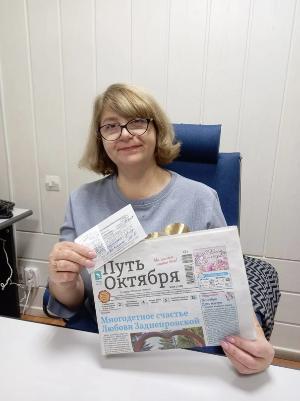 "Добрая подписка" шагает по району!