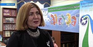 «Аҡбуҙат» журналын сығарыусылар илдең баш ҡалаһында йәшәүсе яҡташтарыбыҙ менән осрашты
