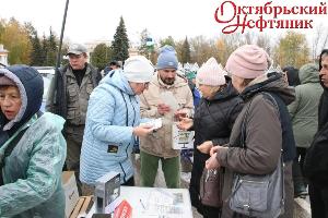Чебурашка приглашал горожан оформить подписку на «Октябрьский нефтяник»