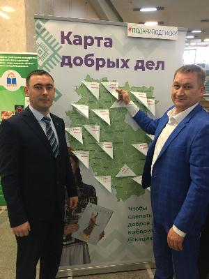 «Яҡташлыҡ көсө – Сила землячества»