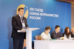 Рәсәй Журналистары союзы рәйесе итеп йәнә Владимир Соловьев һайланды
