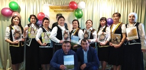 Күмәкләп "Шоңҡар"ға яҙылғандар!