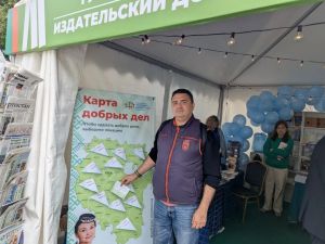 Станислав Шахов поддержал акцию «Добрая подписка» на «Китап-байрам»