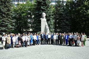 В Уфе провели День подписчика