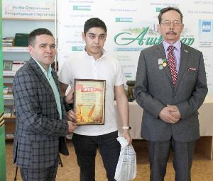 “Беҙ бергә” асыҡ ҡала шиғыр конкурсы