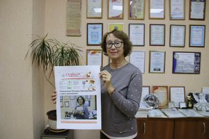 Татьяна Ханенко подарила себе на день рождения подписку на «Октябрьский нефтяник»