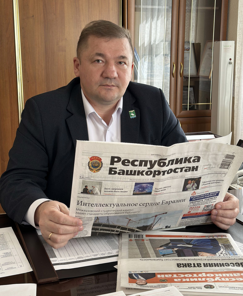 Добро обязательно вернётся