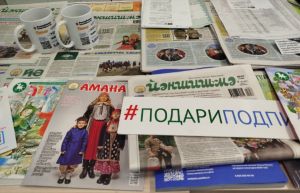 Выражаем благодарность Семёну Никишину! 