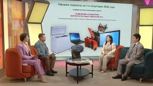 В Башкирии в прямом эфире разыграли подарки для подписчиков газет и журналов