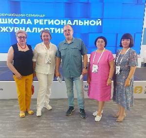 Хроники фестиваля "Моя провинция" в Пятигорске