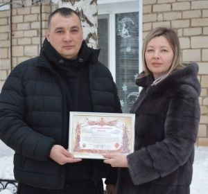 Редактор газеты «Зианчуринские зори» получила Благодарственное письмо от командира войсковой части СВО