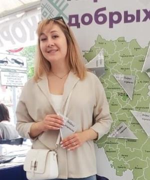 Мы поздравляем Вас с Днем рождения!