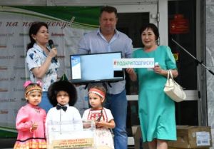 День подписчика в Уфе собрал читателей республиканской прессы