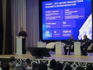  Старшеклассникам Стерлитамакского района рассказали о перспективах обучения в УУНиТ