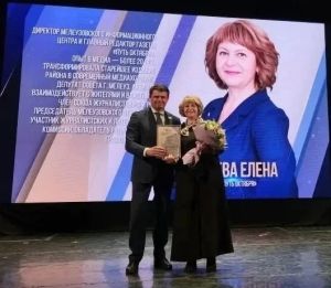 Редактор газеты «Путь Октября» Елена Мазиева удостоена спецприза в номинации «Медиаменеджер года»